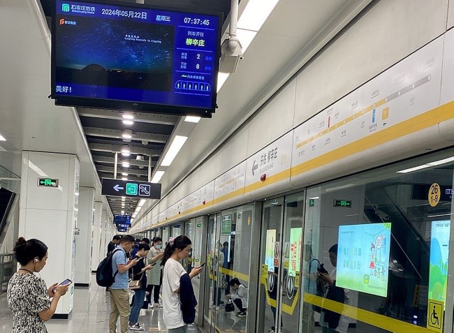 石家莊地鐵車廂電視小屏站臺列車廣告，石家莊地鐵視頻電子屏廣告價格