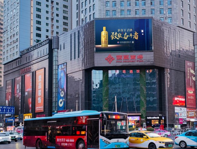 蘭州西關(guān)十字西單商場外立面LED大牌廣告投放，蘭州LED大屏廣告價(jià)格