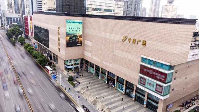 武漢武昌中南中商百貨廣場外LED大屏廣告，武漢LED大屏廣告價(jià)格