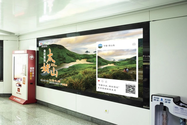 福州地鐵站內(nèi)廣告牌價格，福州地鐵燈箱廣告文旅景區(qū)案例位置優(yōu)勢