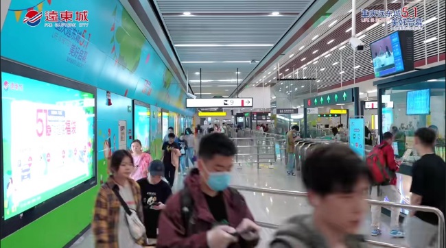 重慶觀音橋地鐵站廣告投放種類案例圖，重慶地鐵站內(nèi)廣告價格優(yōu)勢