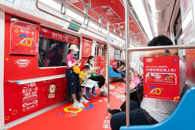 ?深圳地鐵3號線創(chuàng)意全景內(nèi)包車廣告案例圖，深圳地鐵列車廣告價格