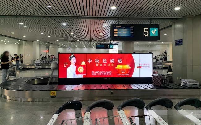 福州機場到達行李轉盤聯排雙面大屏，福州長樂機場電子屏廣告價格