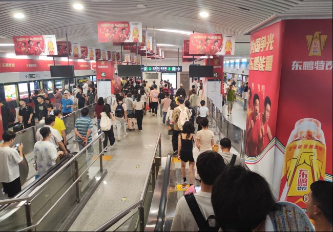 福州地鐵1號線南門兜站臺層包柱屏蔽門貼廣告，福州地鐵廣告價格