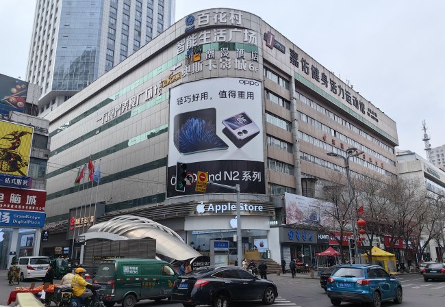 烏魯木齊中山路百花村電腦城外墻廣告牌，烏魯木齊戶外大牌價格