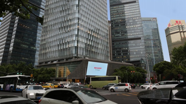 上海陸家嘴太平金融大廈路口LED大屏廣告，上海戶外LED大屏廣告價格