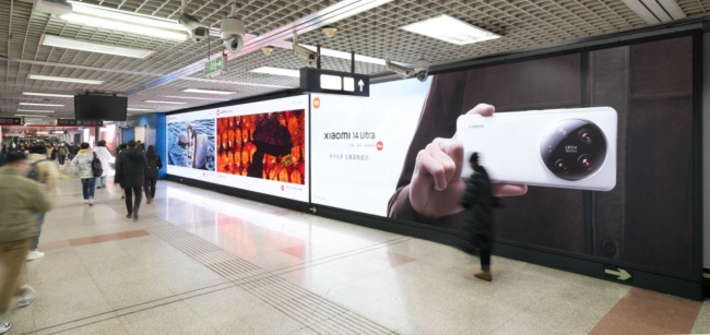 北京地鐵1號(hào)線大望路站廳層墻面廣告案例，北京地鐵站大牌廣告價(jià)格