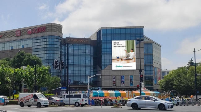 上海張江匯智國際商業(yè)中心LED大屏廣告，上海戶外LED大屏廣告價格