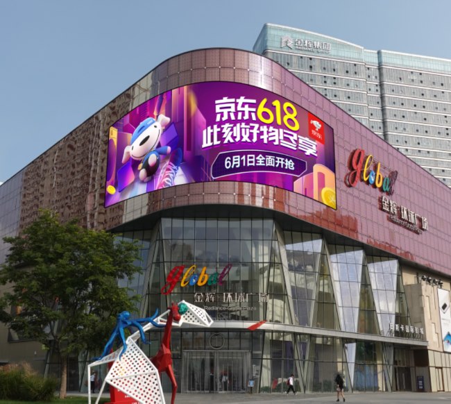 西安南三環(huán)金輝廣場錦業(yè)路中鐵中心廣告，西安戶外LED大屏廣告價格