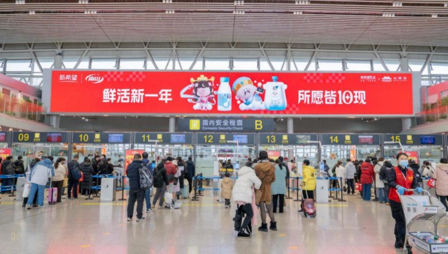 長(zhǎng)沙機(jī)場(chǎng)出發(fā)安檢口上方LED橫屏廣告牌投放，長(zhǎng)沙黃花機(jī)場(chǎng)廣告價(jià)格