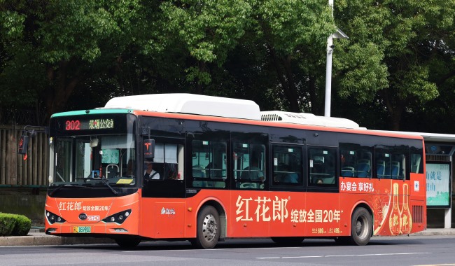 鎮(zhèn)江公交廣告車身貼紙線路案例推薦，鎮(zhèn)江公交車巴士廣告投放價格