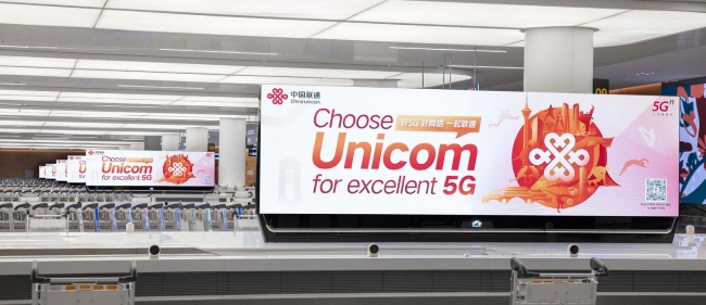 成都天府機(jī)場(chǎng)到達(dá)行李轉(zhuǎn)盤(pán)聯(lián)排LED大屏，成都機(jī)場(chǎng)LED廣告價(jià)格