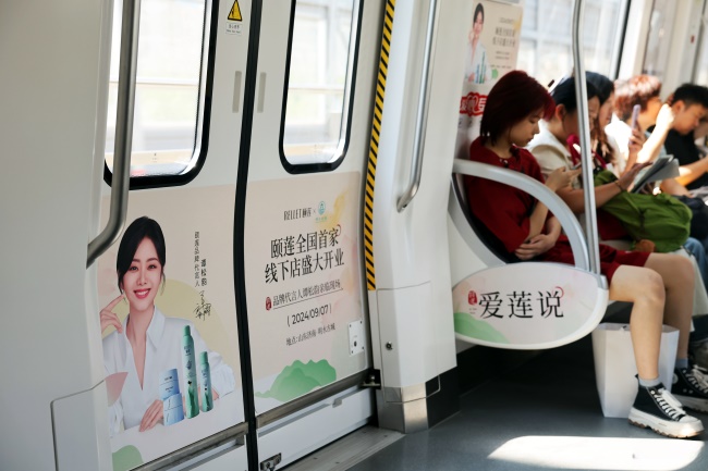 濟(jì)南地鐵2號(hào)線車廂內(nèi)包車貼廣告投放案例，濟(jì)南地鐵廣告價(jià)格