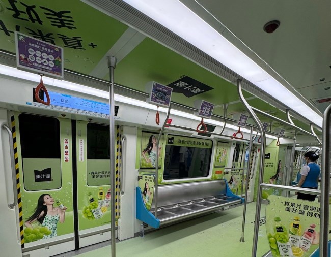 深圳地鐵3號(hào)線全景內(nèi)包車廣告案例，深圳地鐵車廂貼廣告價(jià)格