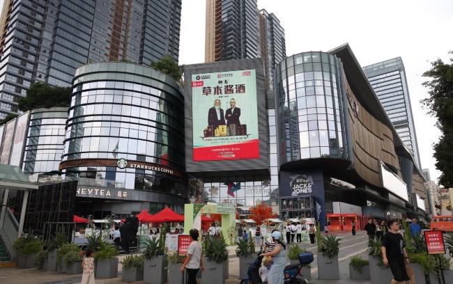 深圳龍崗中心區(qū)萬科廣場外墻LED廣告，深圳LED大屏廣告價格