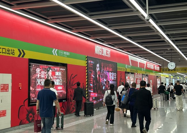 貴陽北站地鐵站廳墻貼廣告投放，貴陽1號線地鐵廣告價格