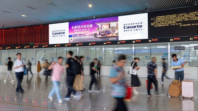 杭州東站高鐵進(jìn)出站LED大屏廣告投放，杭州東火車站廣告價(jià)格