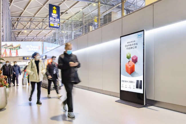 濟(jì)南機(jī)場(chǎng)出發(fā)達(dá)到刷屏機(jī)大屏廣告投放，濟(jì)南遙墻機(jī)場(chǎng)廣告價(jià)格