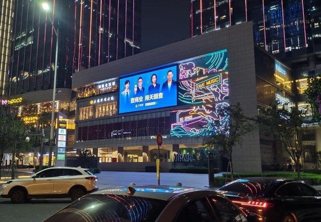 深圳福田濱河下沙博今國(guó)際LED廣告投放，深圳大屏廣告價(jià)格