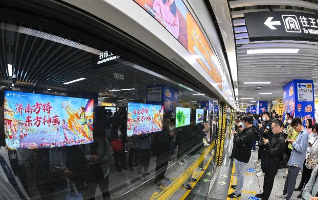 濟(jì)南地鐵站臺候車區(qū)燈箱廣告投放，濟(jì)南地鐵廣告牌價(jià)格