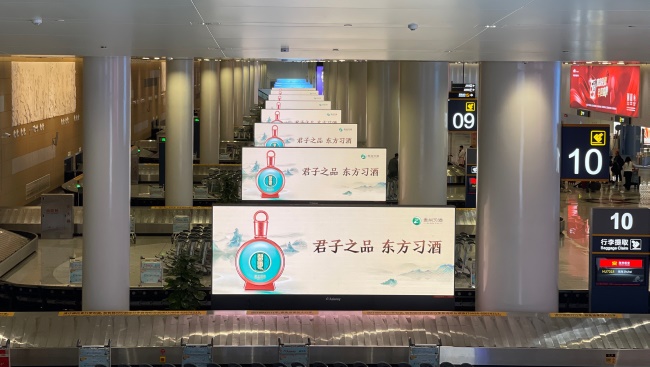?？诿捞m機(jī)場(chǎng)到達(dá)行李大廳出口LED廣告，?？跈C(jī)場(chǎng)大屏廣告價(jià)格