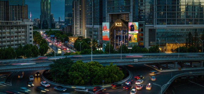 武漢武廣K11購物中心外墻雙屏LED投放投放，武漢大屏廣告價格