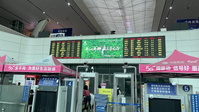 廈門站高鐵進(jìn)站候車LED廣告，廈門島內(nèi)火車站大屏廣告價(jià)格