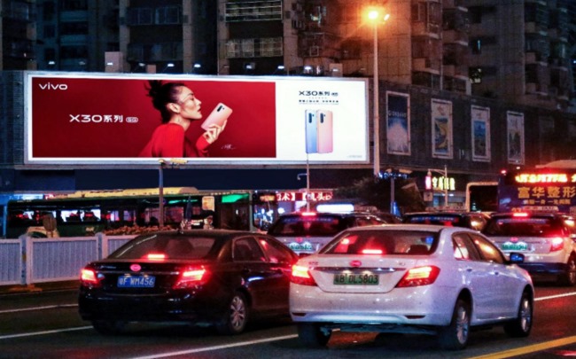 什么是戶外廣告?戶外廣告有哪些類別?