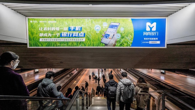 北京南站高鐵站臺燈箱廣告牌投放，北京南火車站廣告價格