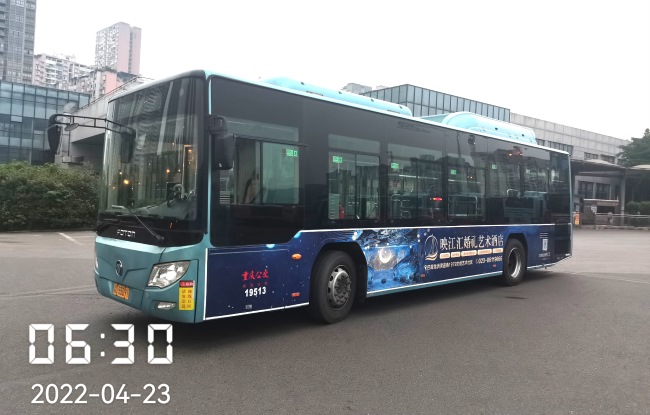 重慶公交車身廣告外車貼巴士廣告投放，重慶公交車廣告價格