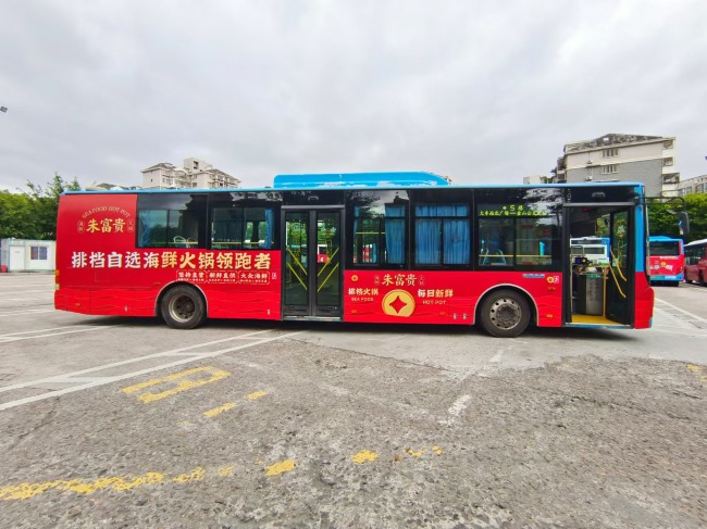 福州公交車身廣告外車貼巴士廣告投放，福州公交車廣告價(jià)格