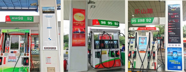 南京加油站立柱看板廣告牌投放，南京加油站廣告價格