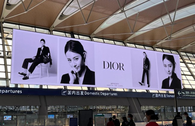 機(jī)場LED廣告：未來廣告業(yè)的新趨勢