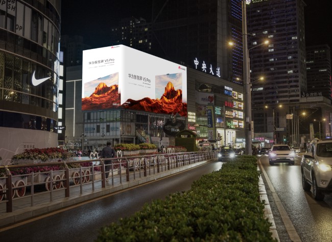 如何根據(jù)需求選擇戶(hù)外LED廣告投放區(qū)域