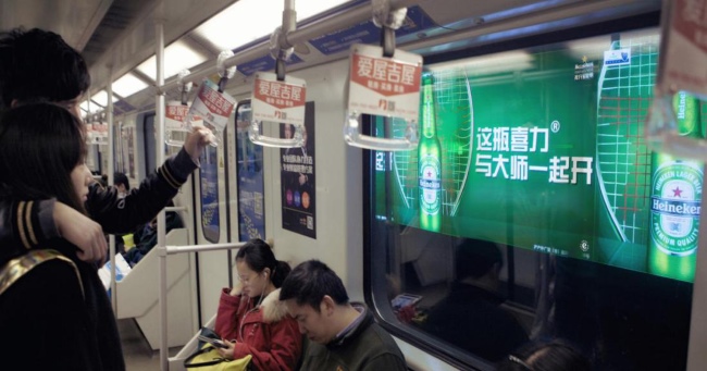 地鐵隧道廣告原理介紹