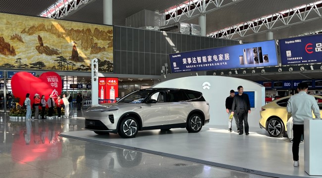 機場廣告投放相關規(guī)定