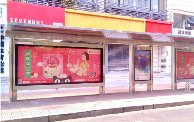 廈門巴士站臺燈箱廣告投放，廈門公交候車亭廣告價格