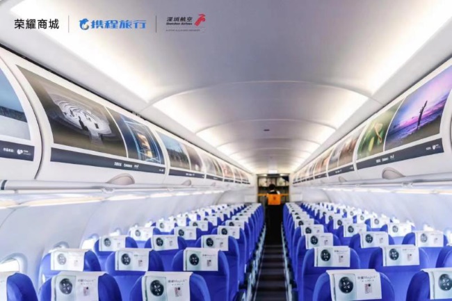 深圳航空飛機(jī)客艙機(jī)載頭枕巾廣告投放，深航機(jī)艙廣告價格