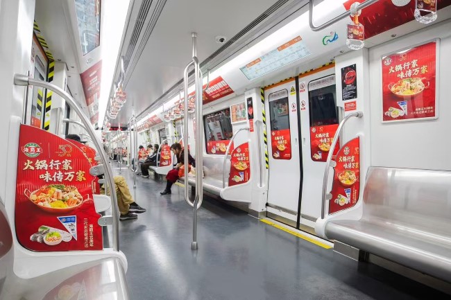地鐵廣告有何魅力？為何各大品牌爭(zhēng)相投放