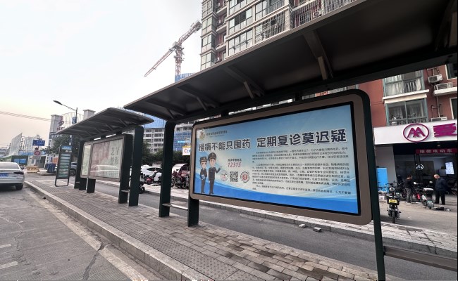 合肥公交站臺(tái)燈箱廣告投放，合肥巴士候車亭廣告價(jià)格