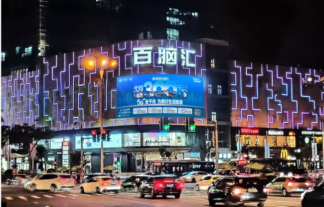 廈門湖濱南路百腦匯戶外LED廣告投放，廈門大屏廣告價(jià)格