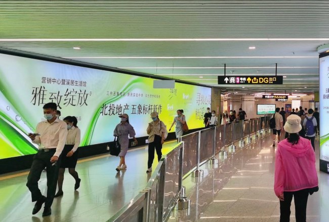 地鐵站商業(yè)廣告的作用