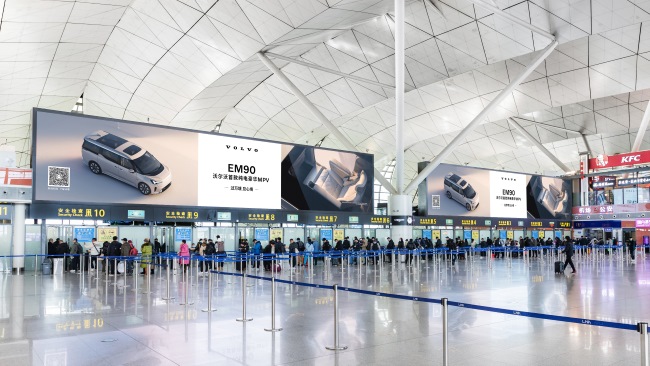 沈陽(yáng)桃仙機(jī)場(chǎng)出發(fā)出口上方LED廣告投放，沈陽(yáng)機(jī)場(chǎng)大屏廣告價(jià)格