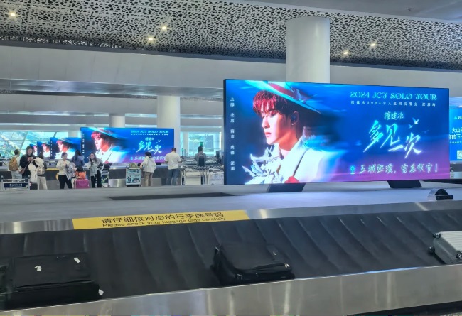 深圳寶安機(jī)場(chǎng)行李轉(zhuǎn)盤上方LED廣告投放，深圳機(jī)場(chǎng)大屏廣告價(jià)格