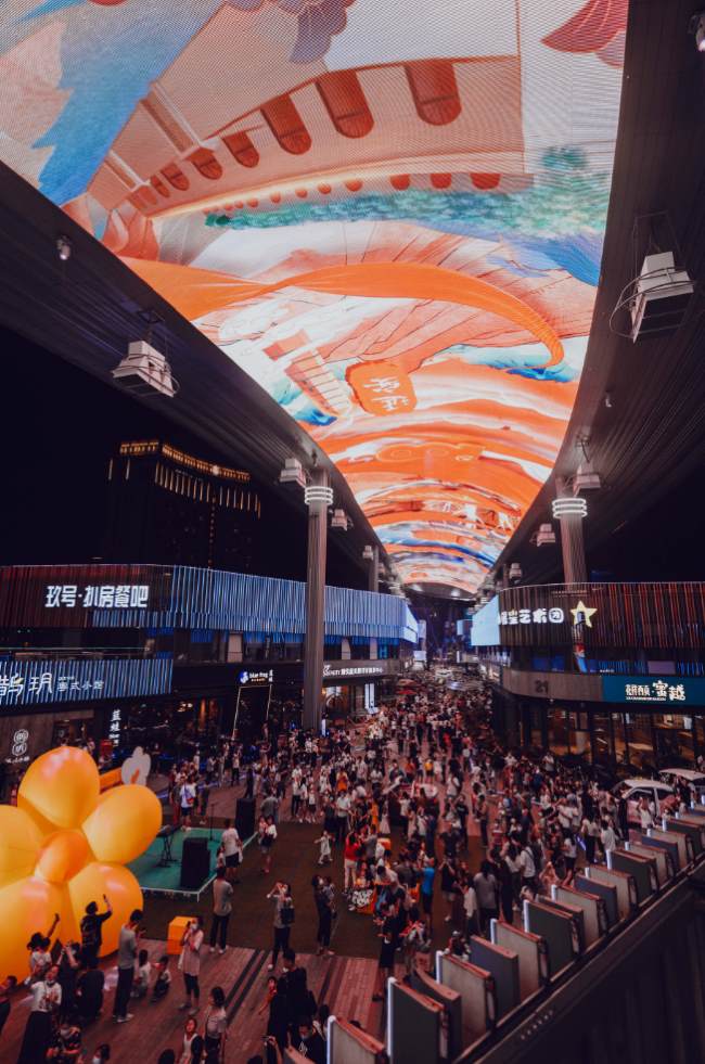 蘇州圓融時代廣場天幕LED廣告，蘇州7688大屏廣告價格