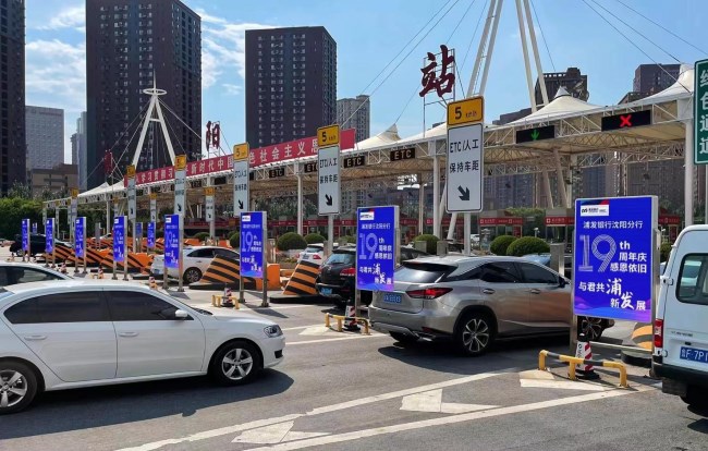 沈陽高速收費站燈箱廣告投放優(yōu)勢，沈陽收費站大牌廣告價格