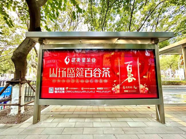 廈門公交候車亭站臺燈箱廣告投放，廈門巴士站牌廣告價格