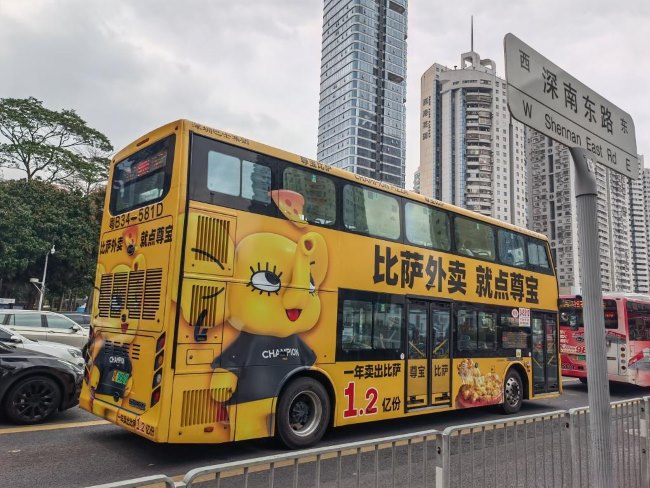 深圳公交車體廣告有哪些優(yōu)勢？如何正確選擇投放策略？