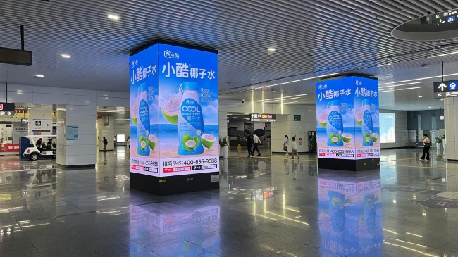 深圳福田高鐵站包柱LED廣告投放，福田地鐵站大屏廣告價(jià)格