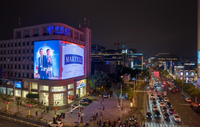 福州東街口電信LED廣告投放，福州東百戶外大屏廣告價格